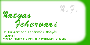 matyas fehervari business card